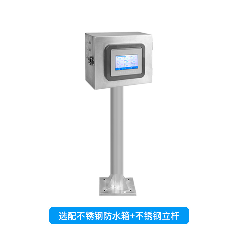 為何選擇在線氨氮水質(zhì)監(jiān)測儀？