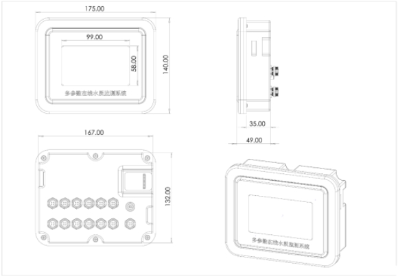 水溫、電導(dǎo)率、PH、溶解氧在線分析儀